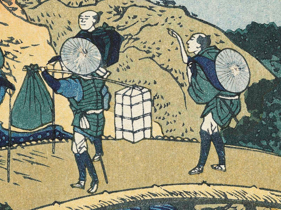 Kiso kaido ono no bakufu from the series Shokoku taki meguri by Katsushika Hokusai, (Large print size) / BJ337-512