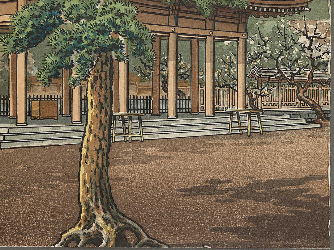 Kashihara Jingu in Nara / BJ326-445