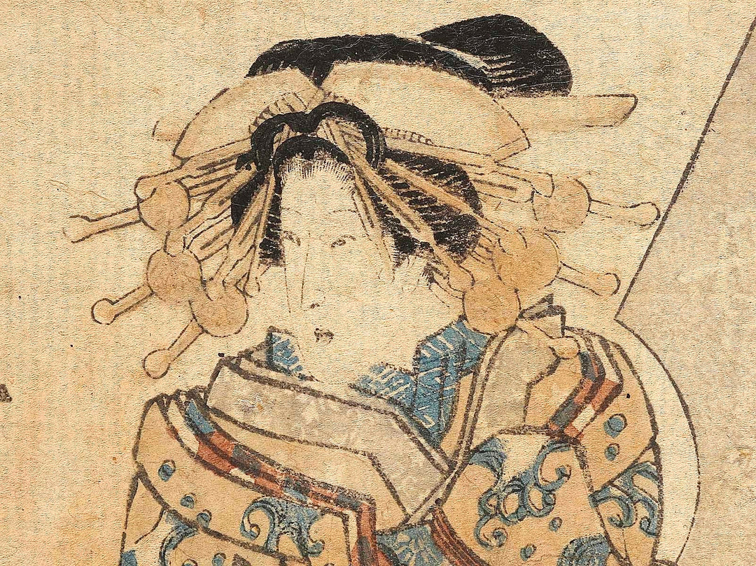 Botan from the series Hana zukushi by Utagawa Yoshimasu / BJ323-092