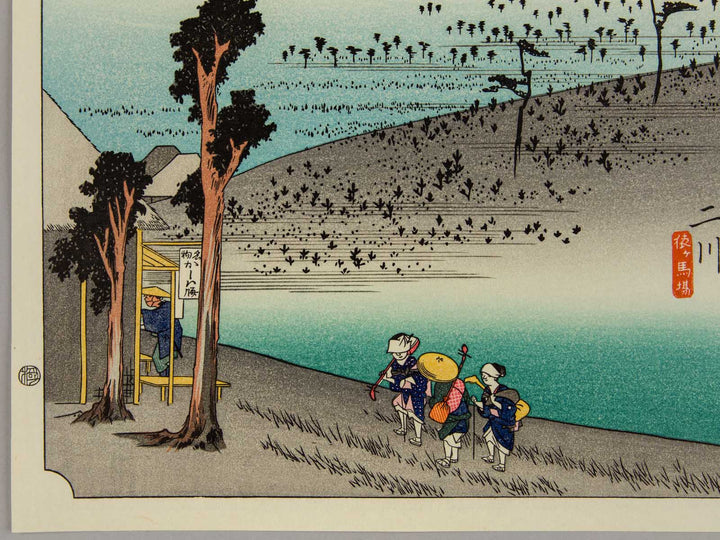 Futagawa from the series The Fifty-three Stations of the Tokaido by Utagawa Hiroshige, (Medium print size) / BJ248-059