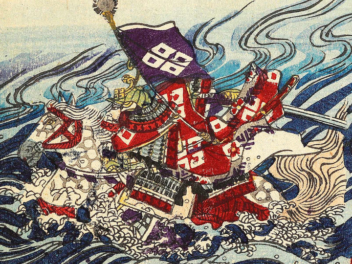 Kawanakajima daikassen no zu / BJ323-967