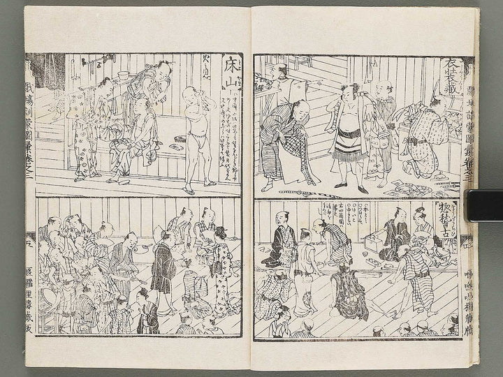 Shibai kinmo zui Volume 3-5 by Katsukawa Shunei / BJ304-087