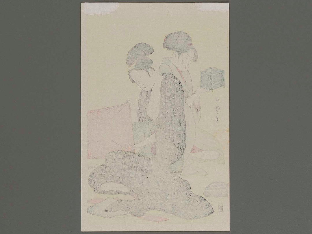Harishigoto by Kitagawa Utamaro, (Medium print size) / BJ218-743