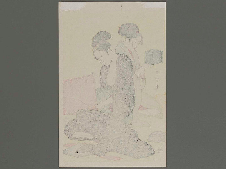 Harishigoto by Kitagawa Utamaro, (Medium print size) / BJ218-743