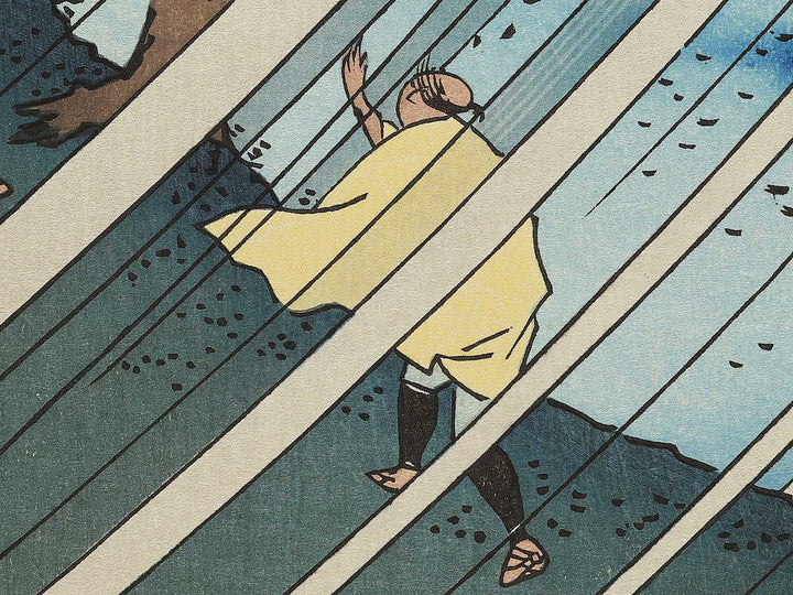 Yamabushi Valley from the series Famous Views of the Sixty-odd Provinces by Utagawa Hiroshige, (Large print size) / BJ333-991