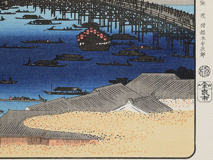 Ryogoku hanabi from the series Edo meisho no uchi by Utagawa Hiroshige, (Large print size) / BJ342-692