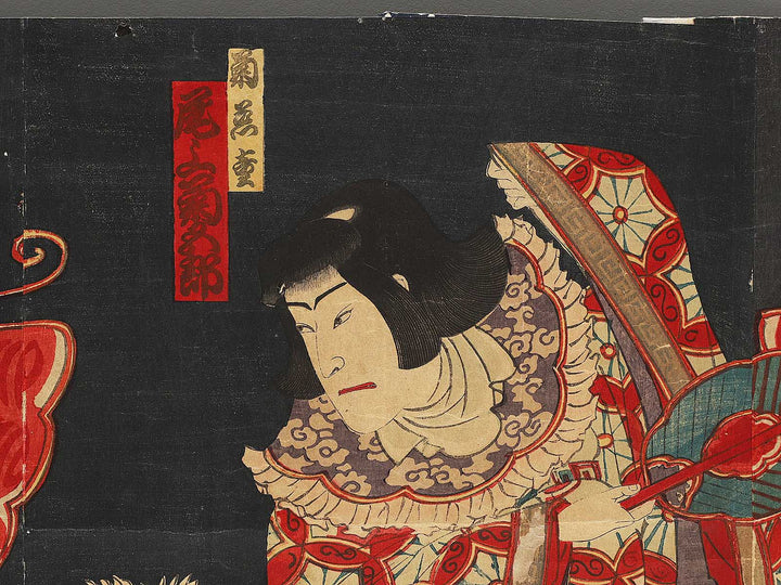 Rangiku makura jido by Utagawa Kunisada(Toyokuni III) / BJ301-518
