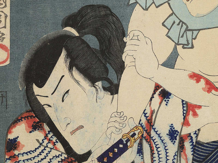 Kabuki Actors Nakamura Kakuzo as Yucho Kajiro and Ichimura Kakitachi as Tsumagasa Sayojiro / BJ352-233