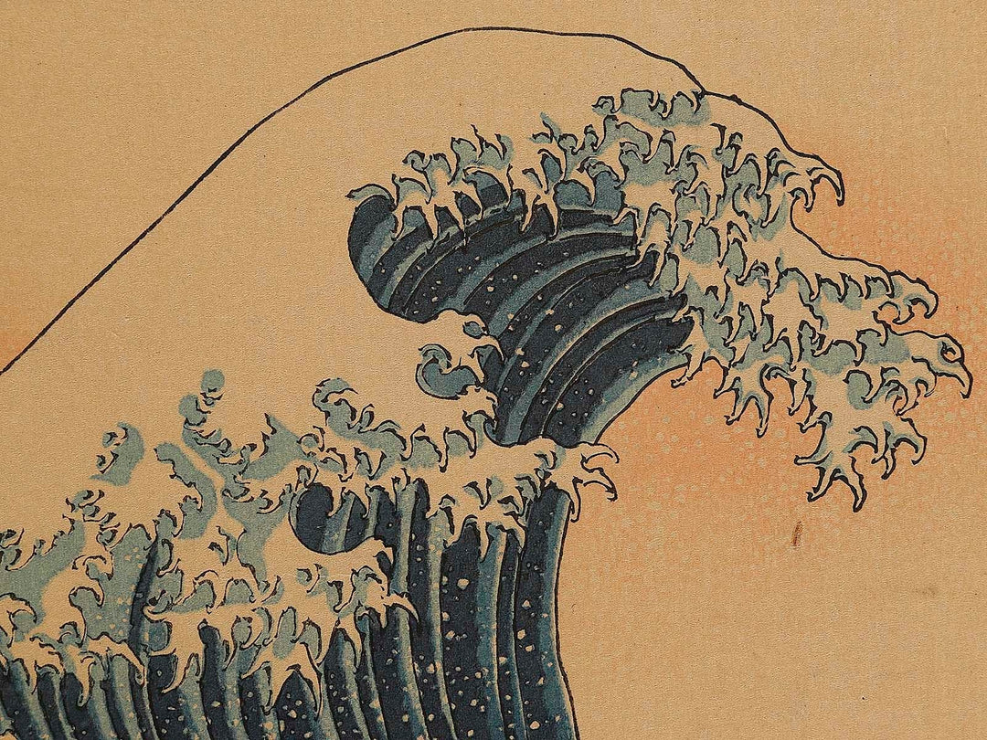 Under the Wave off Kanagawa , also known as The Great Wave off Kanagawa from the series Thirty-six Views of Mount Fuji by Katsushika Hokusai / BJ341-656