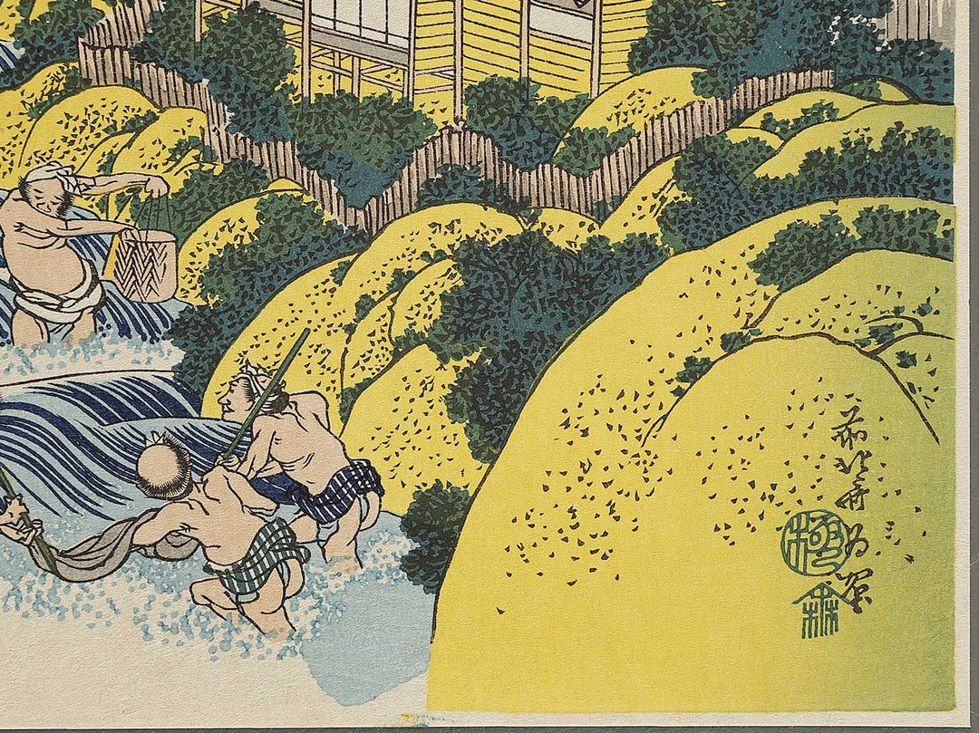 Waiting Nets from the series Oceans of Wisdom by Katsushika Hokusai, (Small print size) / BJ339-724