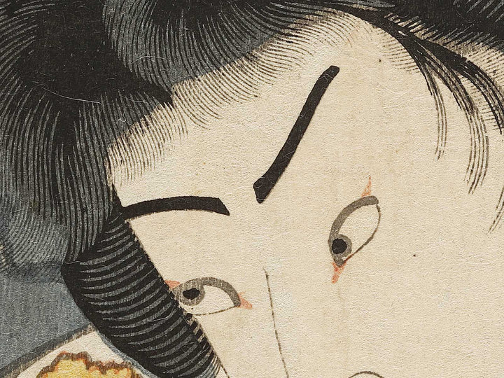 Kabuki actor / BJ331-548