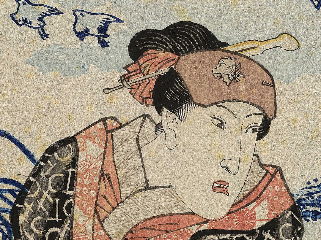 Mutsu meisho Chidori no Tamagawa Yamatoya Baiga from the series Haiyu mutamagao by Kochoro Kunisada (Toyokuni III) / BJ346-423