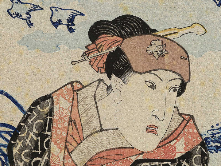 Mutsu meisho Chidori no Tamagawa Yamatoya Baiga from the series Haiyu mutamagao by Kochoro Kunisada (Toyokuni III) / BJ346-423