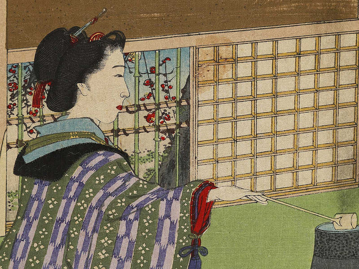 Dai sanjuni go from the series Genji gojuyo jo by Toyohara Kunichika / BJ339-514