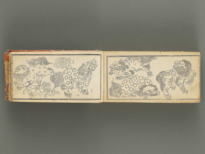 Kodai moyo hinagata / BJ335-321