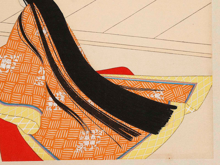 KOBAI(The Red plums) from the series The Tale of Genji by Ebina Masao, (Medium print size) / BJ329-294