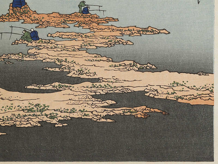 Fishing at Uraga in Sagami Province from the series Oceans of Wisdom by Katsushika Hokusai, (Small print size) / BJ336-616