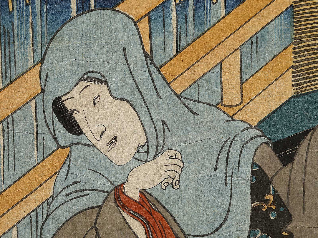 Onna Narukami / BJ324-261