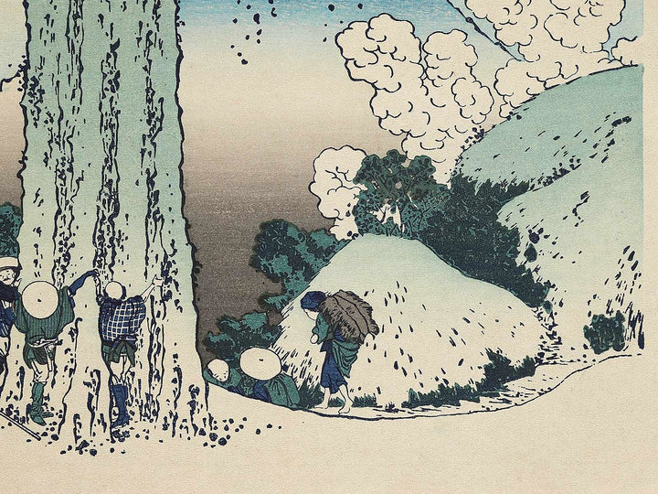 Mishima Pass in Kai Province from the series Thirty-six Views of Mount Fuji by Katsushika Hokusai, (Medium print size) / BJ297-913