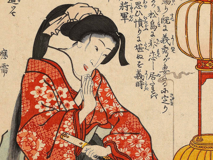 Matsushima no tsubone from the series Kokon meifu den by Utagawa Kunisada(Toyokuni III) / BJ337-638