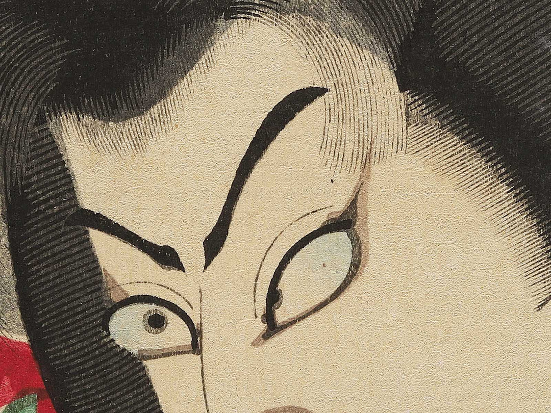 Kijutsu zoroi sannin doji by Toyohara Kunichika / BJ346-374