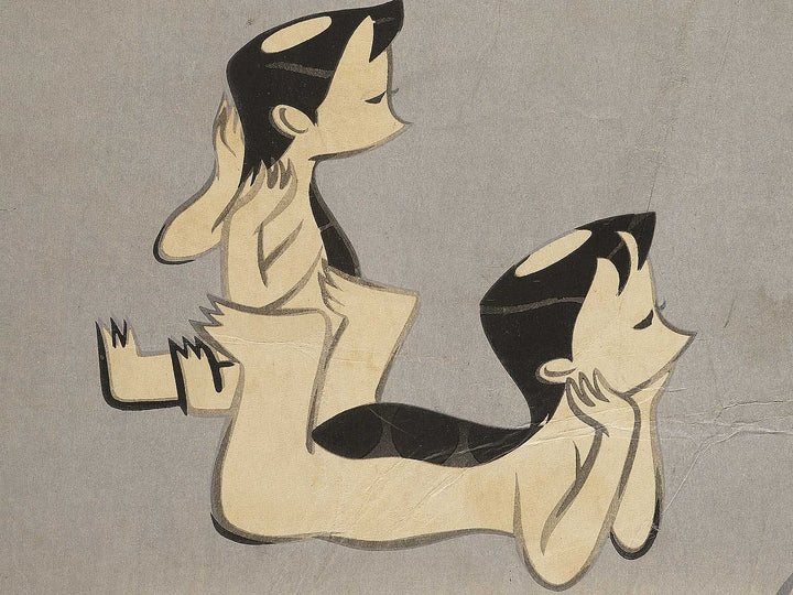 Kappa by Nagai Iku, (Large print size) / BJ353-444
