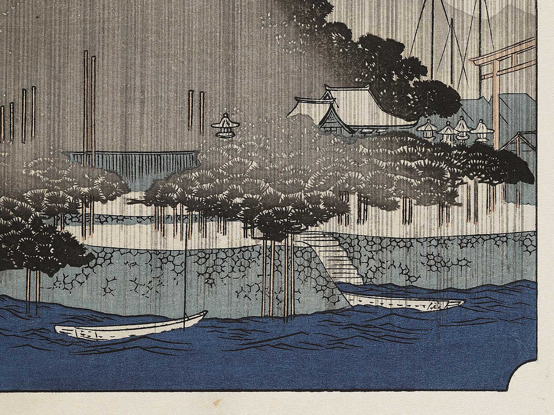 Evening rain at Karasaki from the series Eight Views of Omi by Utagawa Hiroshige, (Medium print size) / BJ333-935
