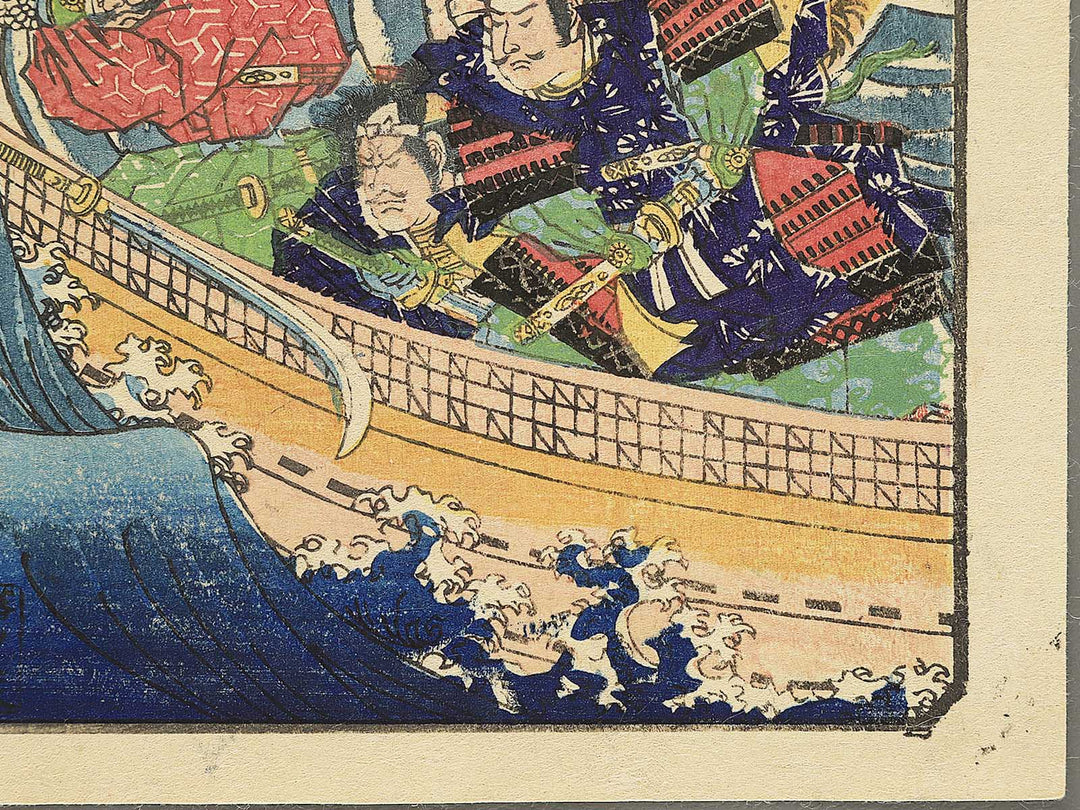 Daimotsu no ura from the series Yoshitsune ichidaiki by Utagawa Yoshitora / BJ352-135