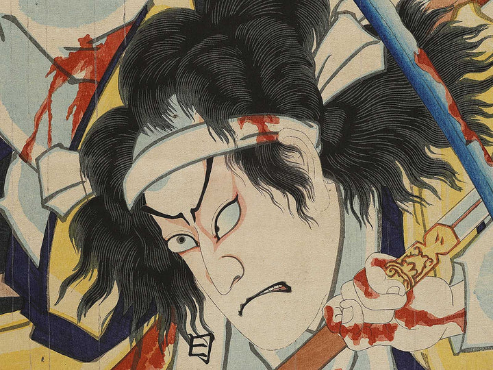 Soga goro Tokimune from the series Choko dori zyuban giri by Toyohara Kunichika / BJ341-383