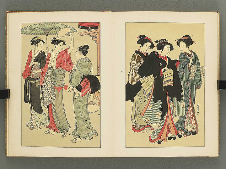 Ukiyoe taikan by Kitagawa Utamaro, Torii Kiyomitsu, Utagawa Toyokuni etc. / BJ350-392