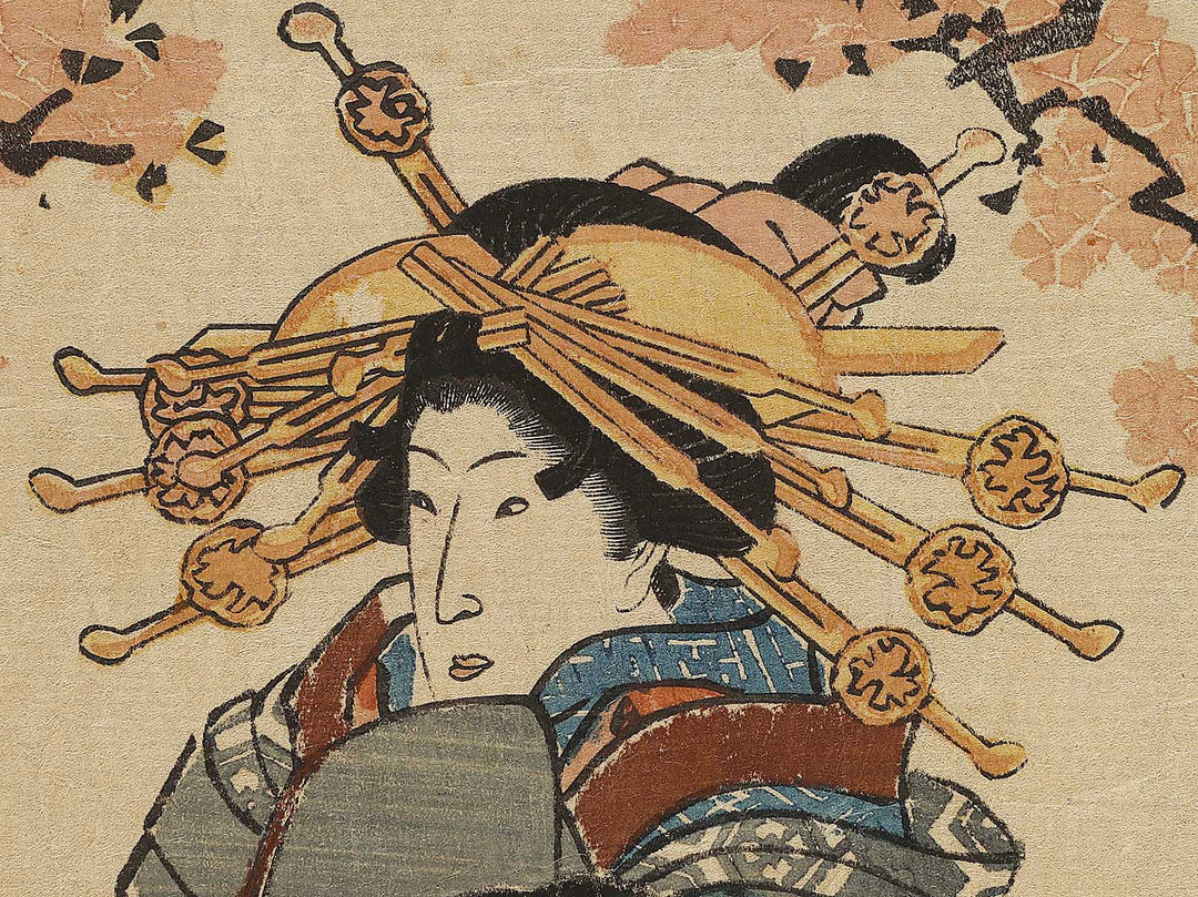 Tamaya uchi Wakamurasaki from the series Seiro bijin awase / BJ340-039