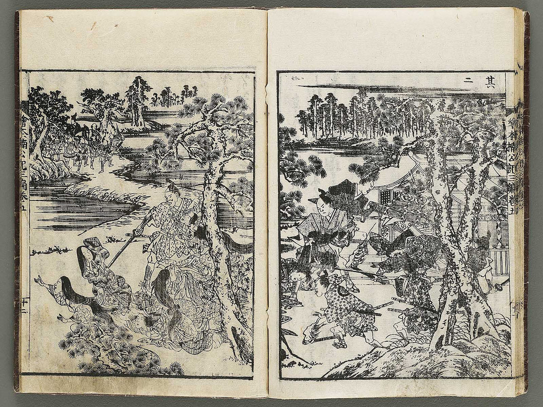 Ehon nankoki Part 3, Book 5 by Hayami Shungyosai / BJ336-721