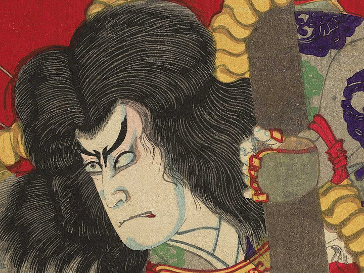 Yakusha-e / BJ348-915