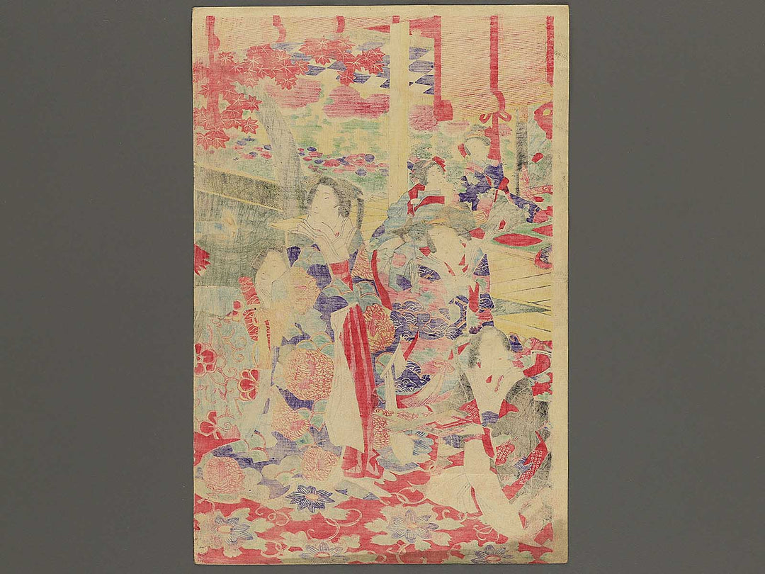 Kiku no sakari kaika no nigiwai by Yoshu Chikanobu / BJ345-373