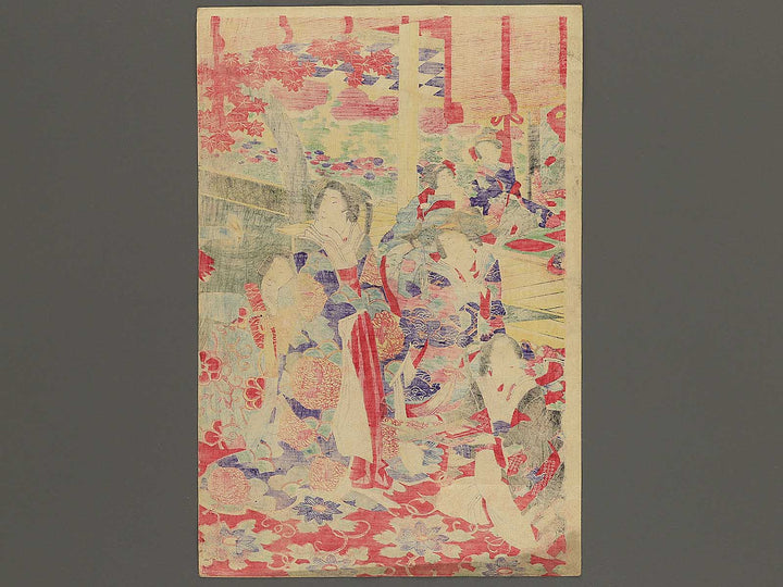 Kiku no sakari kaika no nigiwai by Yoshu Chikanobu / BJ345-373