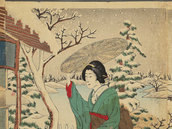 Kobori Enshu ryu chaji sekiiri no zu by Baihoan / BJ342-489