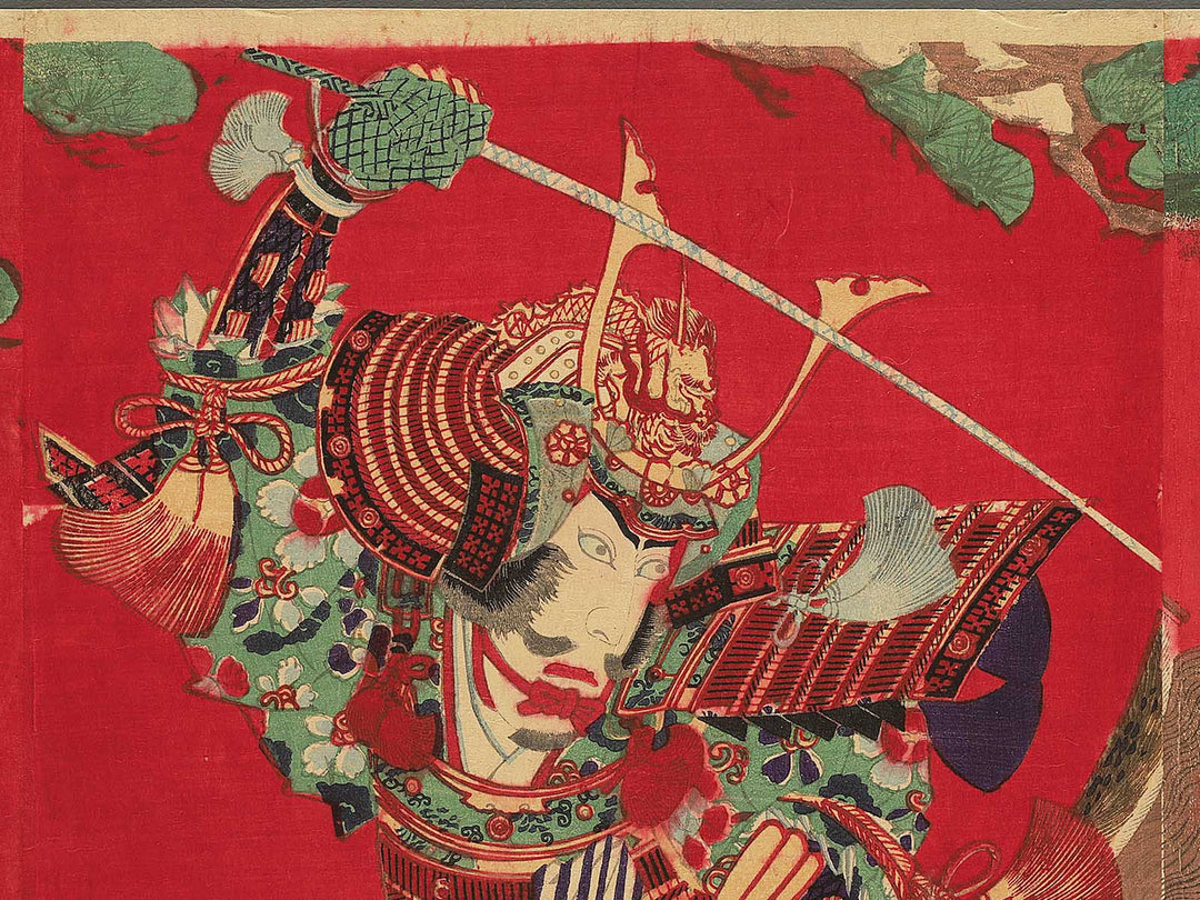 Yakusha-e by Toyohara Kunichika / BJ349-573