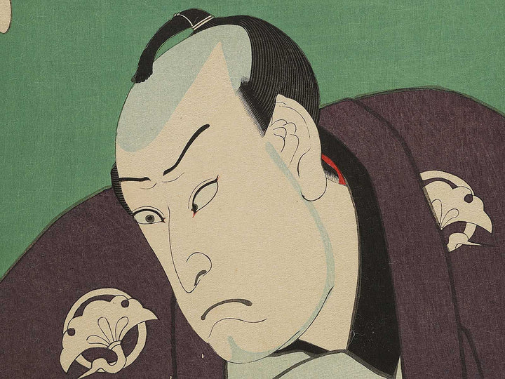 Ume no Yoshibe from the series Tosei jihitsu kagami by Utagawa Kunisada(Toyokuni III) / BJ339-773