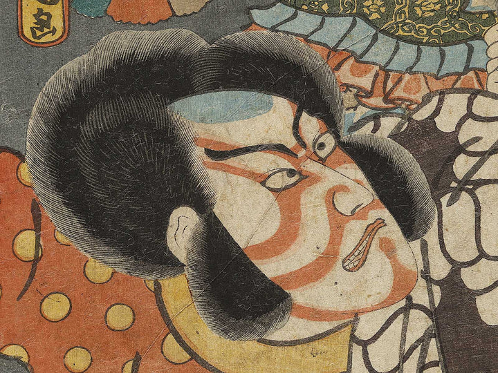 The Syllable Ko for the Play Kokusenya; Kanki and Wat nai from the series Seven Variations of the Iroha Syllabary by Utagawa Kunisada(Toyokuni III) / BJ339-521