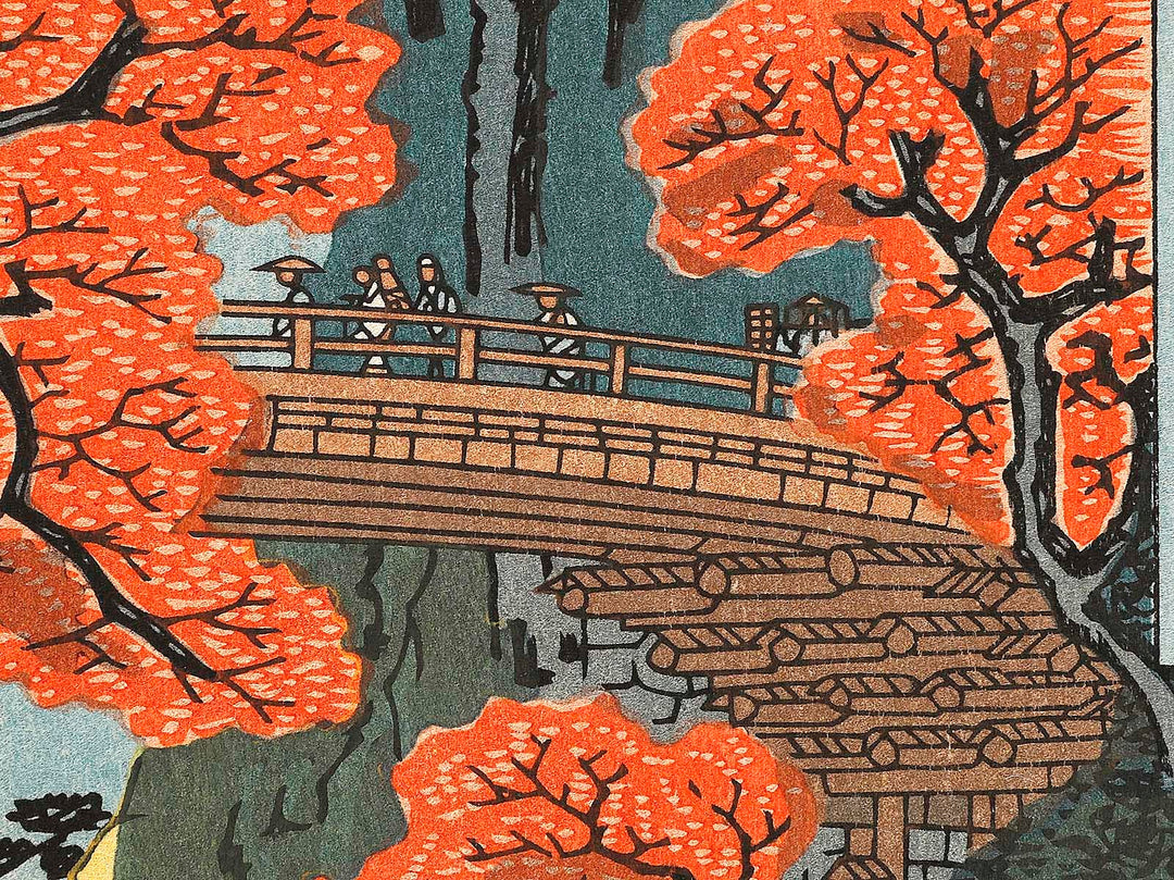 Monkey Bridge from the series Famous Views of the Sixty-odd Provinces by Utagawa Hiroshige, (Large print size) / BJ322-861