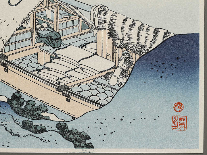 Ushibori in Hitachi Province from the series Thirty-six Views of Mount Fuji by Katsushika Hokusai, (Small print size) / BJ311-017