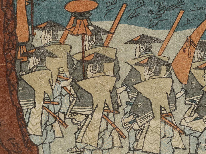 Shono from the series Gojoraku Tokaido by Kunitsuna / BJ333-368