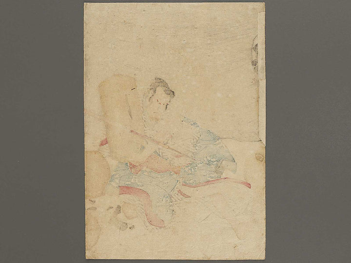 Kabuki actor  / BJ329-966