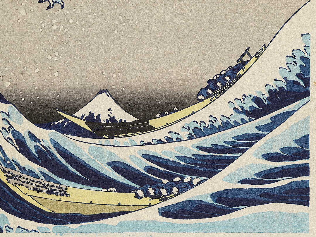 Under the Wave off Kanagawa , also known as The Great Wave off Kanagawa from the series Thirty-six Views of Mount Fuji by Katsushika Hokusai, (Medium print size) / BJ297-682