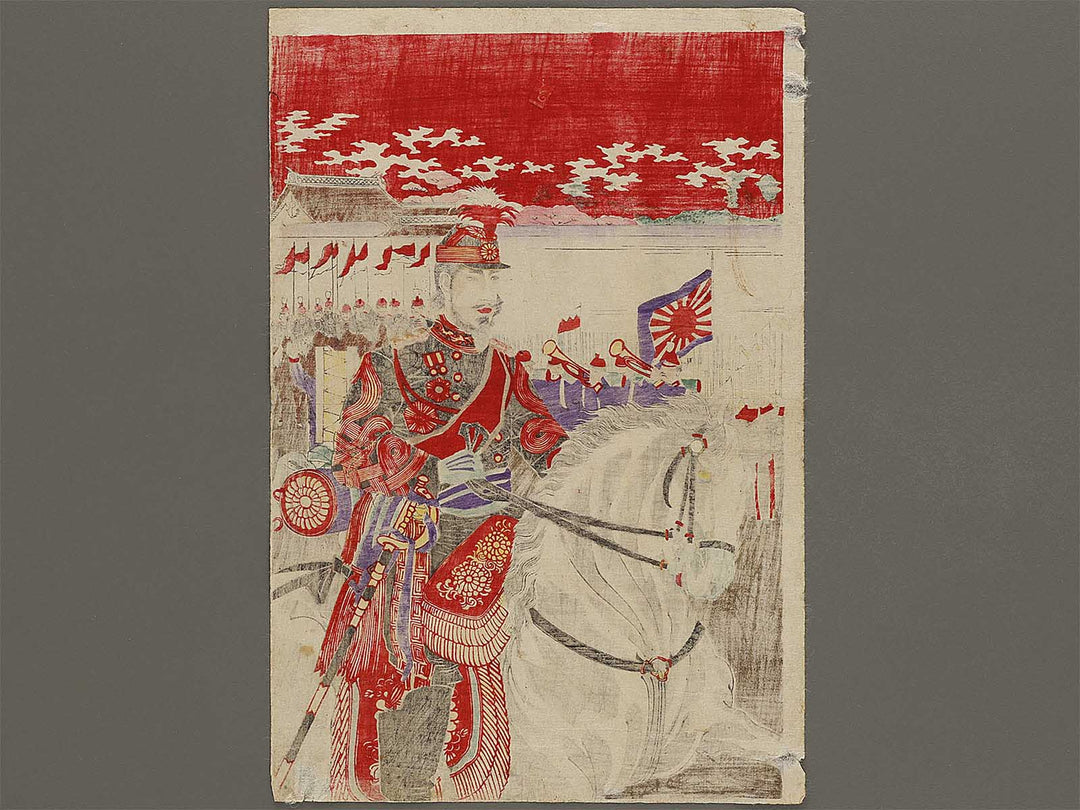 Kanpeishiki no zu by Yoshu Chikanobu / BJ327-264