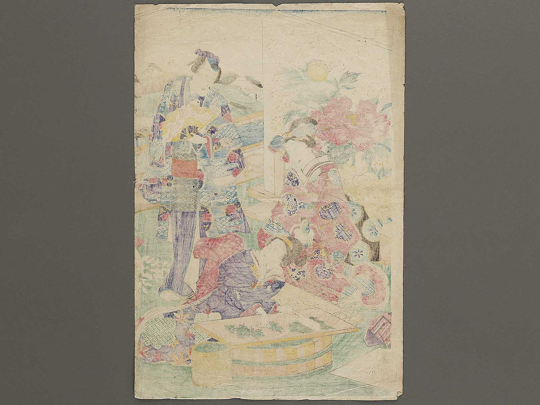 Genji kaiko yashinaigusa by Utagawa Fusatane / BJ334-908