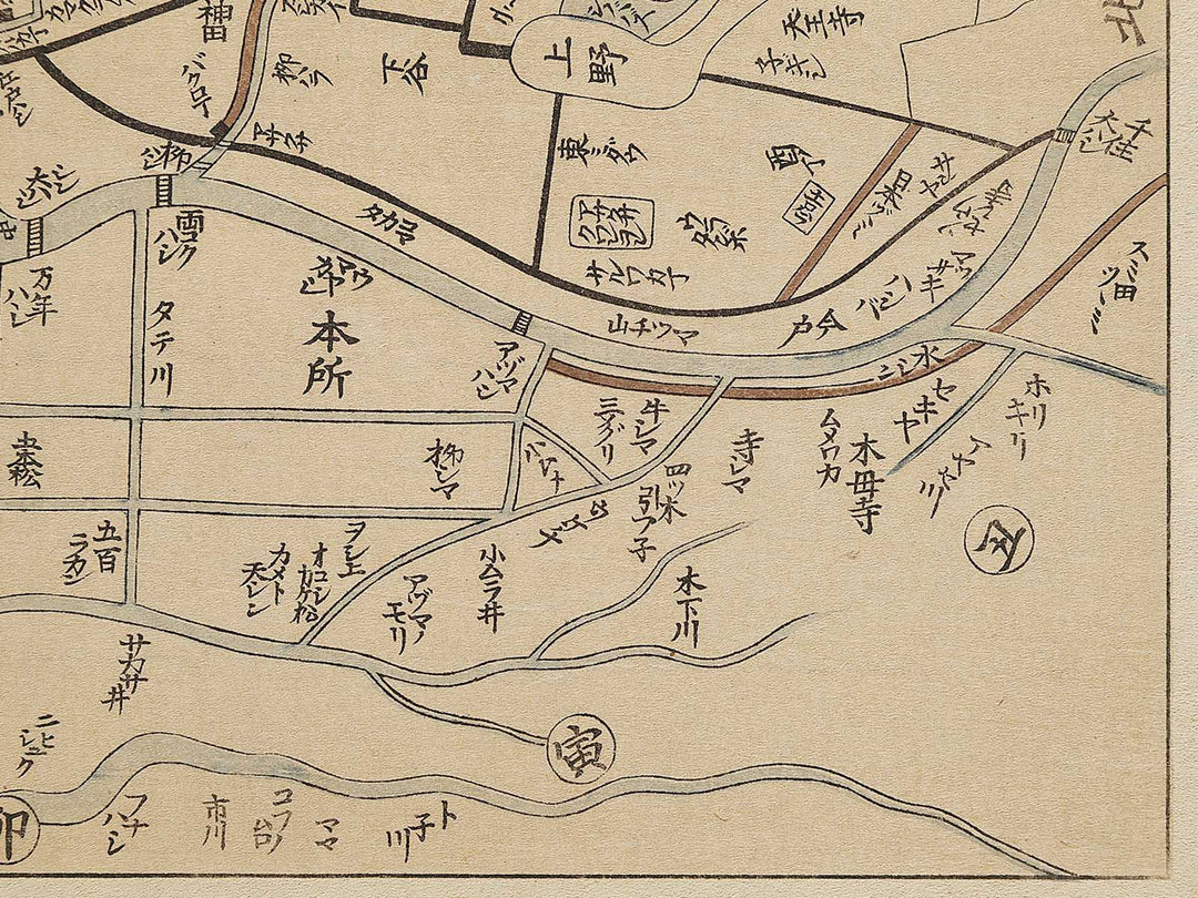 Edo hogaku sozu / BJ332-395