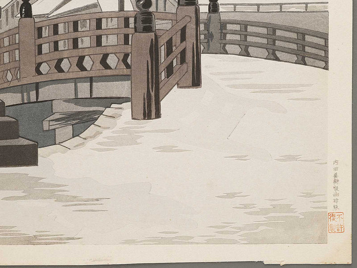 Kishu kameyama jinja by Tokuriki Tomikichiro, (Large print size) / BJ331-849