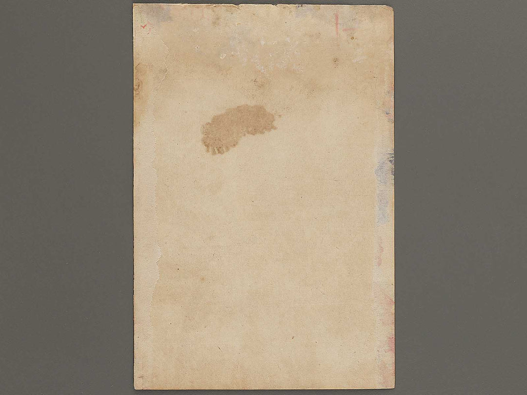 Kabuki actor / BJ340-144