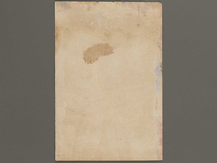 Kabuki actor / BJ340-144